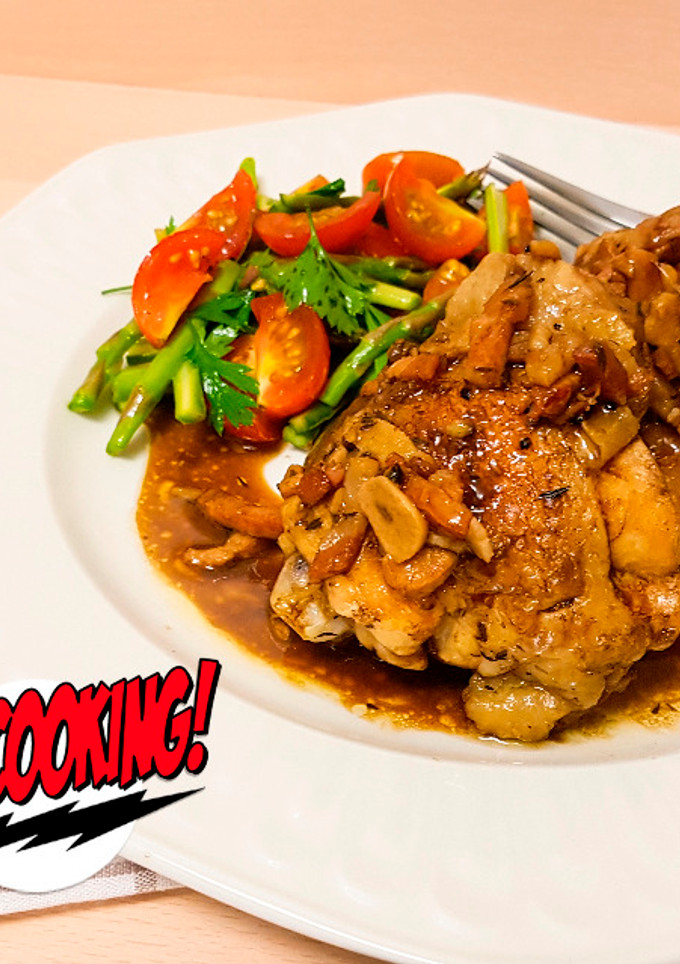 Una foto de Pollo all'Aceto Balsámico