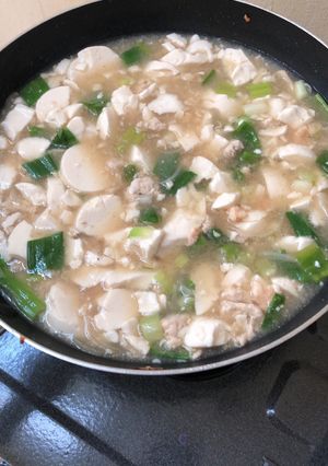 Foto resep Mun tahu ayam udang