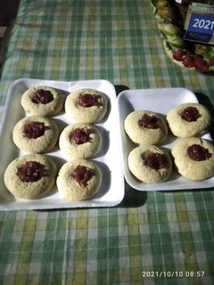 Una foto de Ojitos de dulce de membrillo