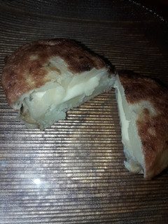 Una foto de Croquetas de queso