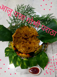 आलू पत्ता गोभी पराठा (aloo patta gobi recipe in hindi) रेसिपी मुख्य फोटो