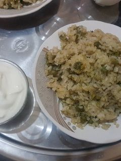 صورة لوصفة رز وبازيلا 😊