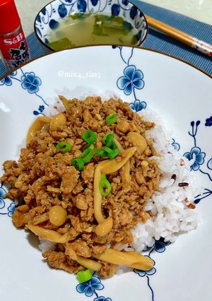 Foto resep Ayam Jamur Shimeji