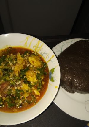 A picture of Okro.
