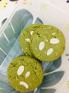 Foto resep Matcha Cookies
