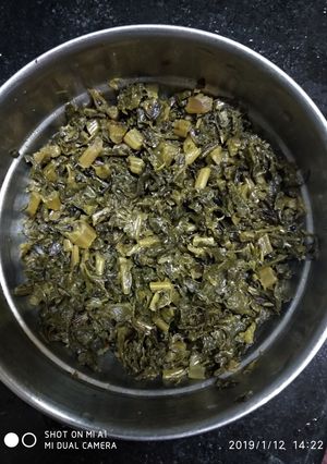 A picture of Mulo - Shak Bhaja.