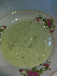 Una foto de Crema de apio