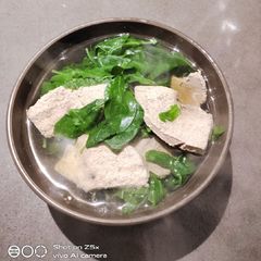 A picture of Liver Soup.