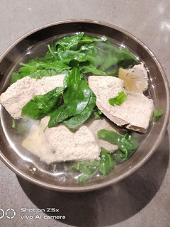 A picture of Liver Soup.