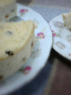 Una foto de Torta de ricota con pasas