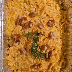 A picture of Carrot Tarrator.