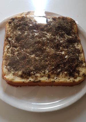 صورة لوصفة كيكة الجبنة والزعتر العادي