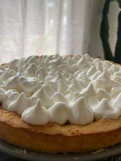 Una foto de Lemon pie