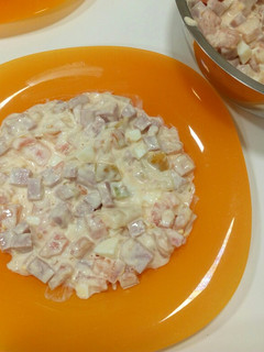 Una foto de Ensalada fría de verano