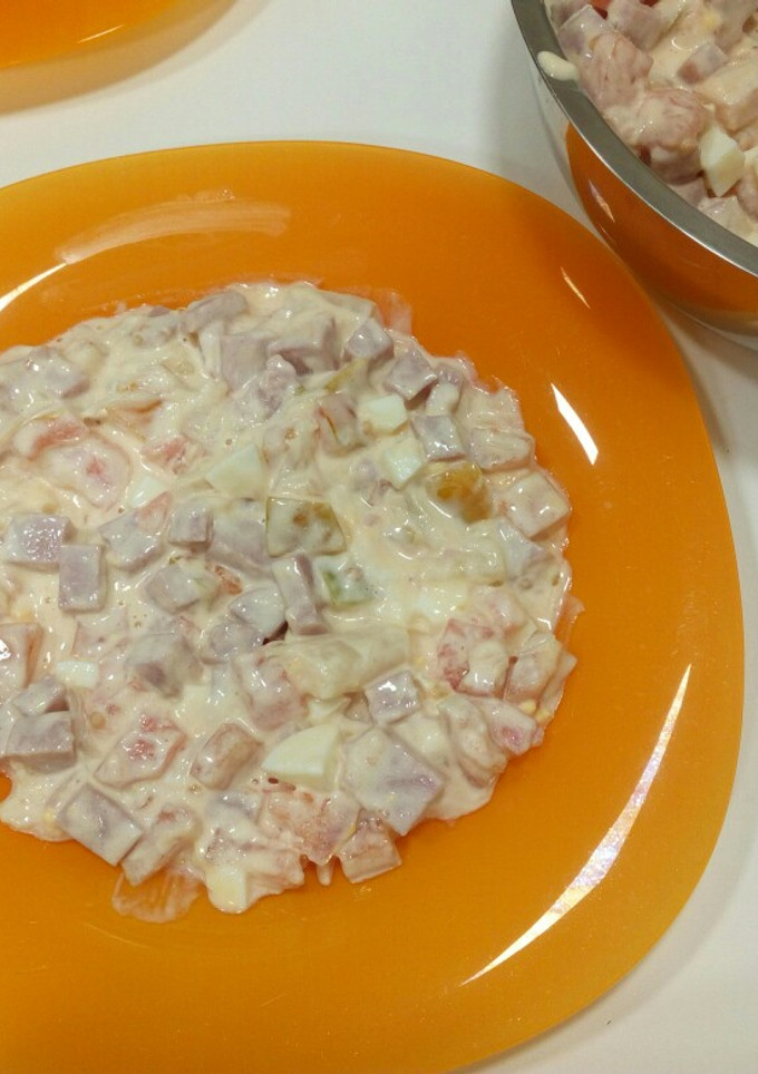 Una foto de Ensalada fría de verano