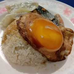 รูปของ 3. Nasi Hainan Ala Rumahan