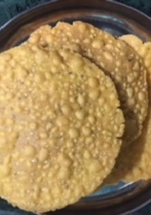 A picture of Besan papdi.