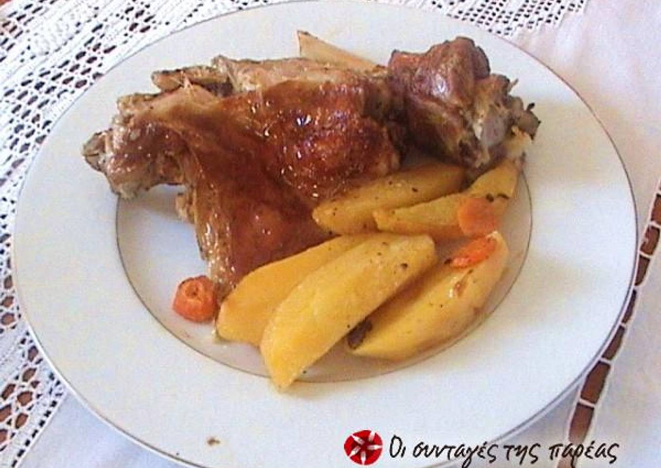 Grandma's baby goat in the oven