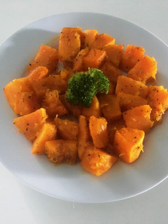 Una foto de Guarnición de calabaza al horno