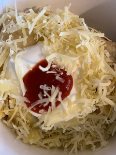 Una foto de Papas con queso