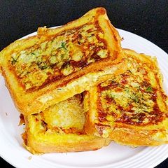 A picture of EGG cheese Toast.