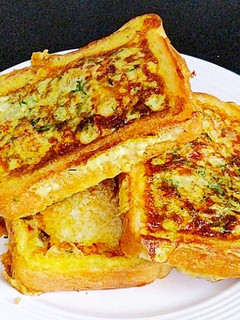 A picture of EGG cheese Toast.