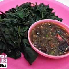 Daun Ubi Rujak Asem রেসিপির প্রধান ছবি
