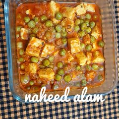 A picture of Matar Paneer Kadai Masala.