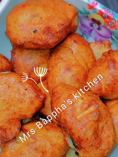 A picture of Kosan plantain.
