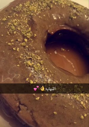 صورة لوصفة كيك الدخن