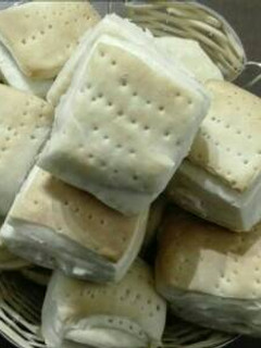 Una foto de Galletas Hojaldradas