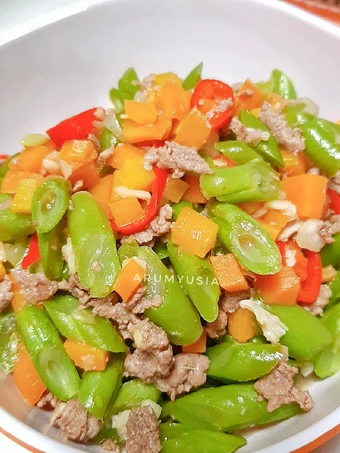 Cara Simple Membikin Resep  Daging Cincang Tumis Buncis Wortel yang Sempurna, Enak Banget
