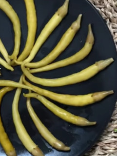 Una foto de Piparras o guindillas en vinagre
