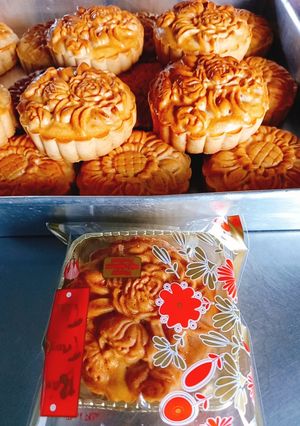 Hình của món Bánh trung thu.