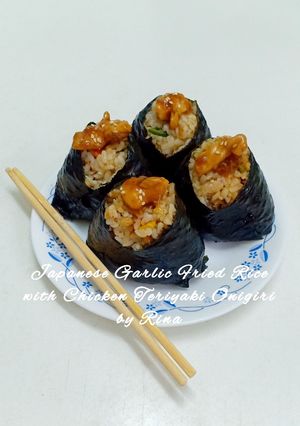 Gambar Japanese Garlic Fried Rice with Chicken Teriyaki Onigiri by Rina