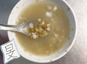 綠豆薏仁湯【不開火料理】 的食譜成品照片