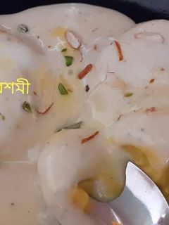 কেশর মালাই শাহী কুলফি (kesar malai sahi kulfi recipe in Bengali) রেসিপির প্রধান ছবি