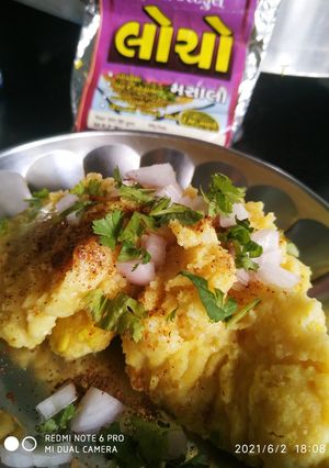 सुरती लोचो (surti locho recipe in Hindi) रेसिपी मुख्य फोटो