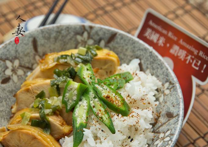 人妻的廚房發表的米食料理 蔥油雞蓋飯 美國米 食譜 Cookpad