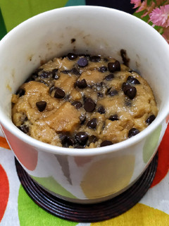 A picture of Eggless Peanut Butter Mug Cake.