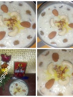 केसर खीर(kesar kheer recipe in hindi) रेसिपी मुख्य फोटो