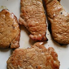 A picture of Glazed Pork Medallions.