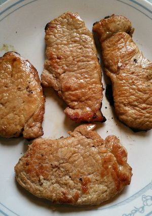 A picture of Glazed Pork Medallions.