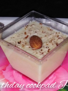 A picture of Bread kheer.