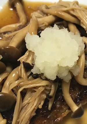 Una foto de Salsa de hongos para bistec