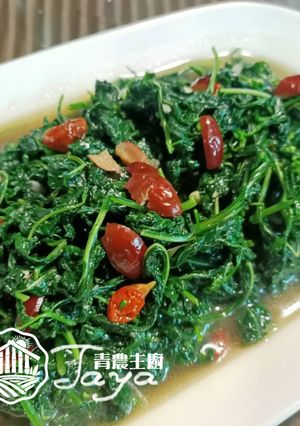 紅棗枸杞悶龍葵 的食譜成品照片