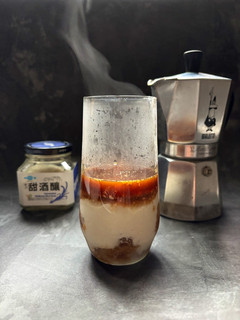 酒釀優格咖啡 的食譜成品照片