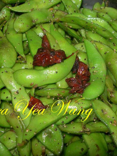 涼拌毛豆 的食譜成品照片