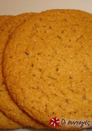 Φωτογραφία της συνταγής Μαλακά μπισκότα με ginger