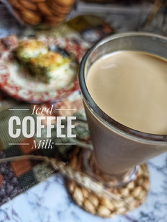 Foto resep Kopi Susu (Light)